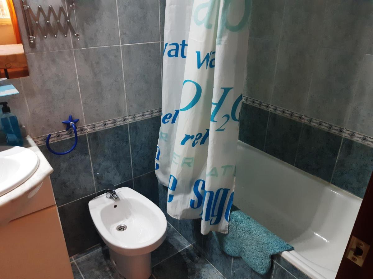 Apartamento palomares de bejar Apartamento Exterior foto